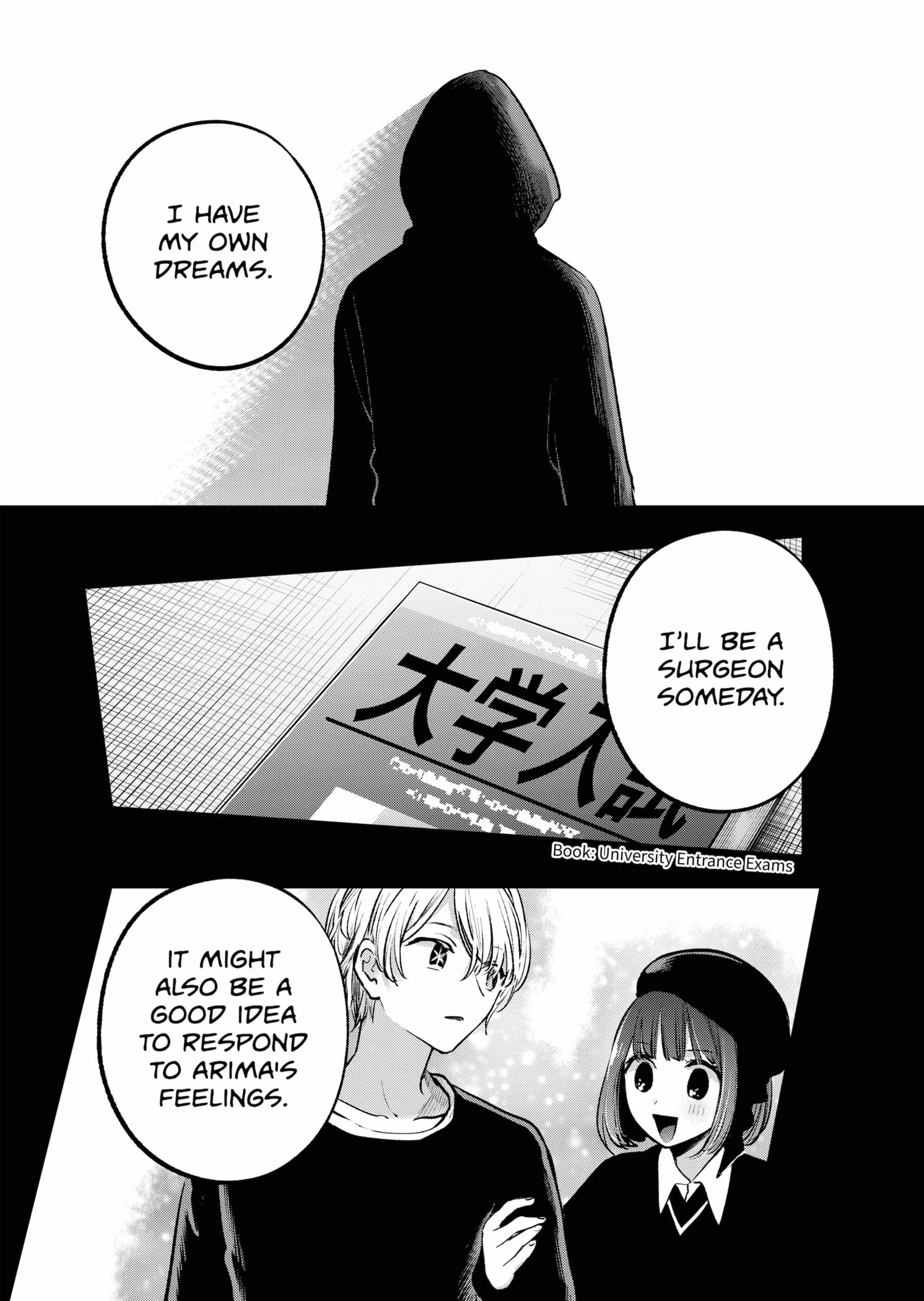 My Star, Chapter 161 image 10